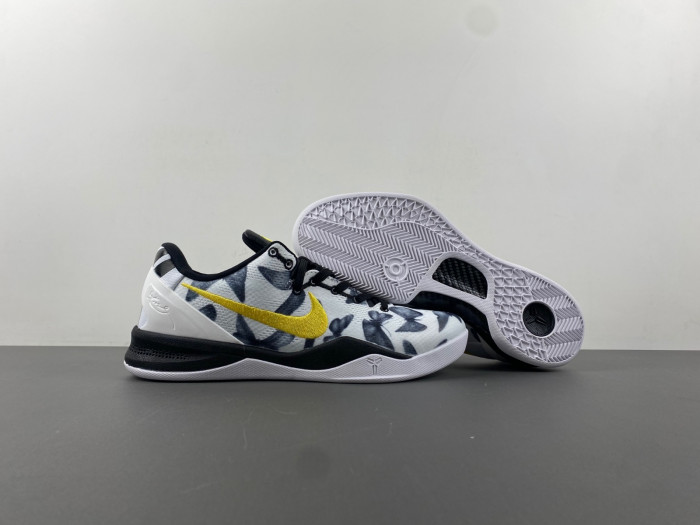 Nike Kobe 8 Protro Mambacita FV6325-100