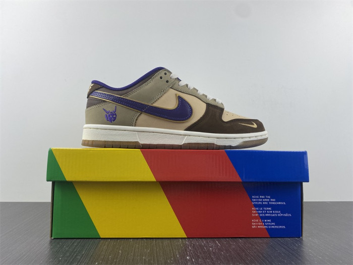 Nike Dunk Low Setsubun (2022) DQ5009-268