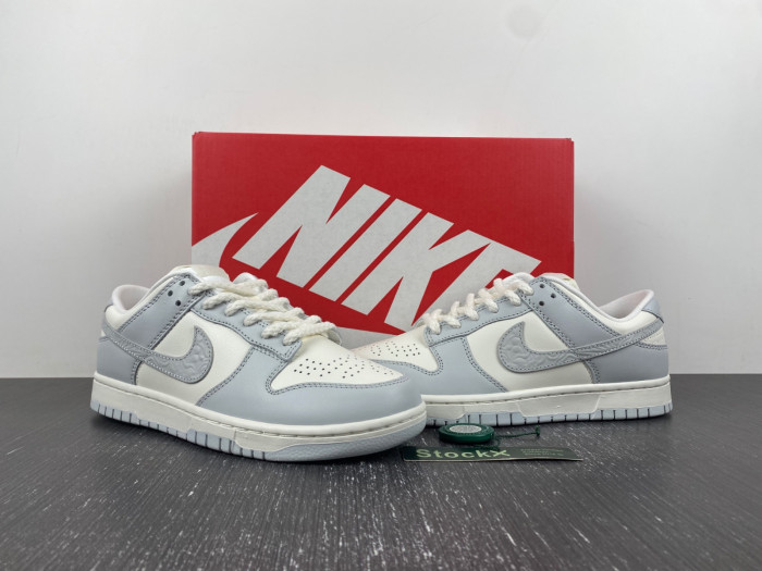 Nike Dunk Low Needlework Sail Aura (Women