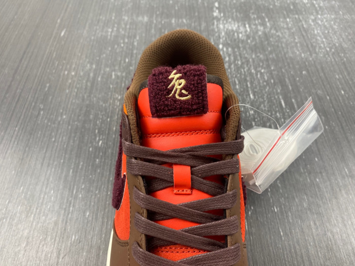 Nike Dunk Low Retro PRM Year of the Rabbit Light Crimson (2023) FD4203-661