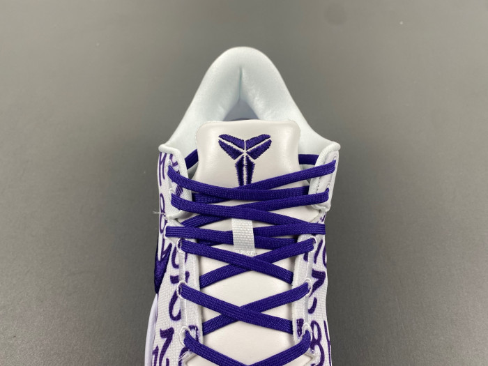 Nike Kobe 8 Protro “White Court Purple FQ3549-100