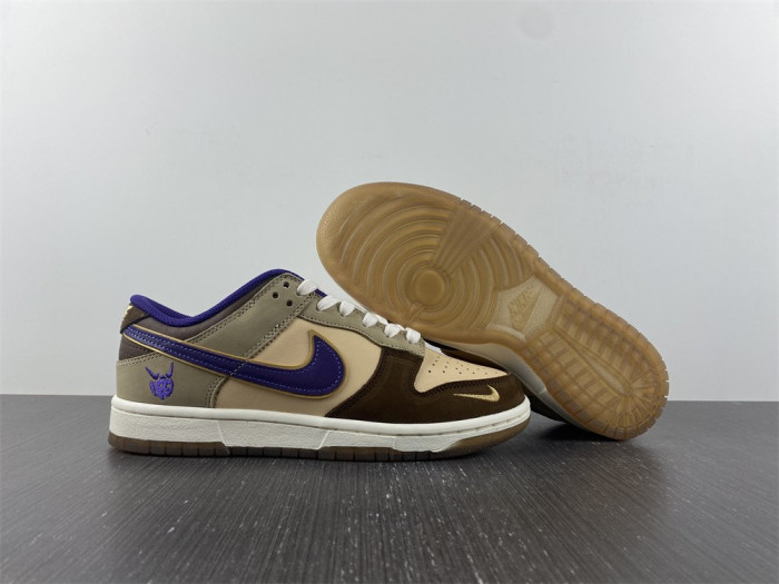 Nike Dunk Low Setsubun (2022) DQ5009-268