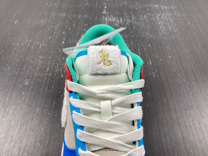 Nike Dunk Low Retro PRM Year of the Rabbit Blue Orange Cream FD4203-111