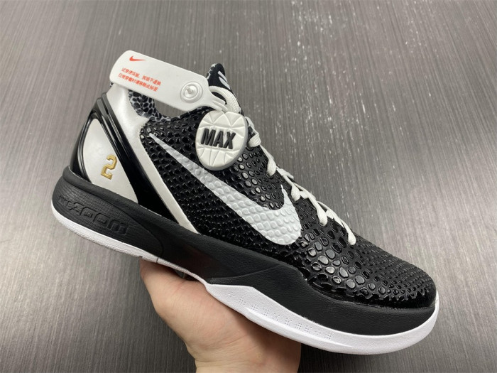 Nike Kobe 6 Protro Mambacita Sweet 16 CW2190-002