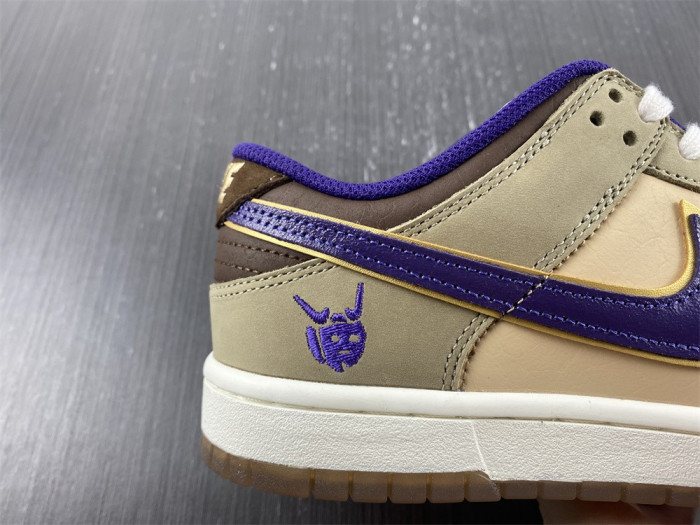 Nike Dunk Low Setsubun (2022) DQ5009-268