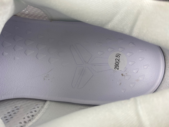 Nike Kobe 8 Protro Halo FJ9364-100