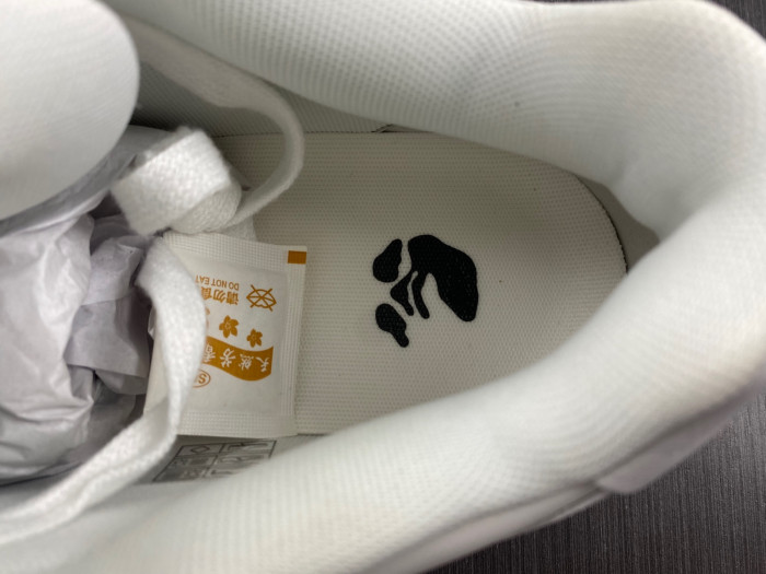 OFW SNEAKER