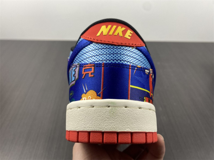 Nike Dunk Low Chinese New Year DH4966-446
