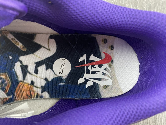 Nike Dunk Low Setsubun (2022) DQ5009-268