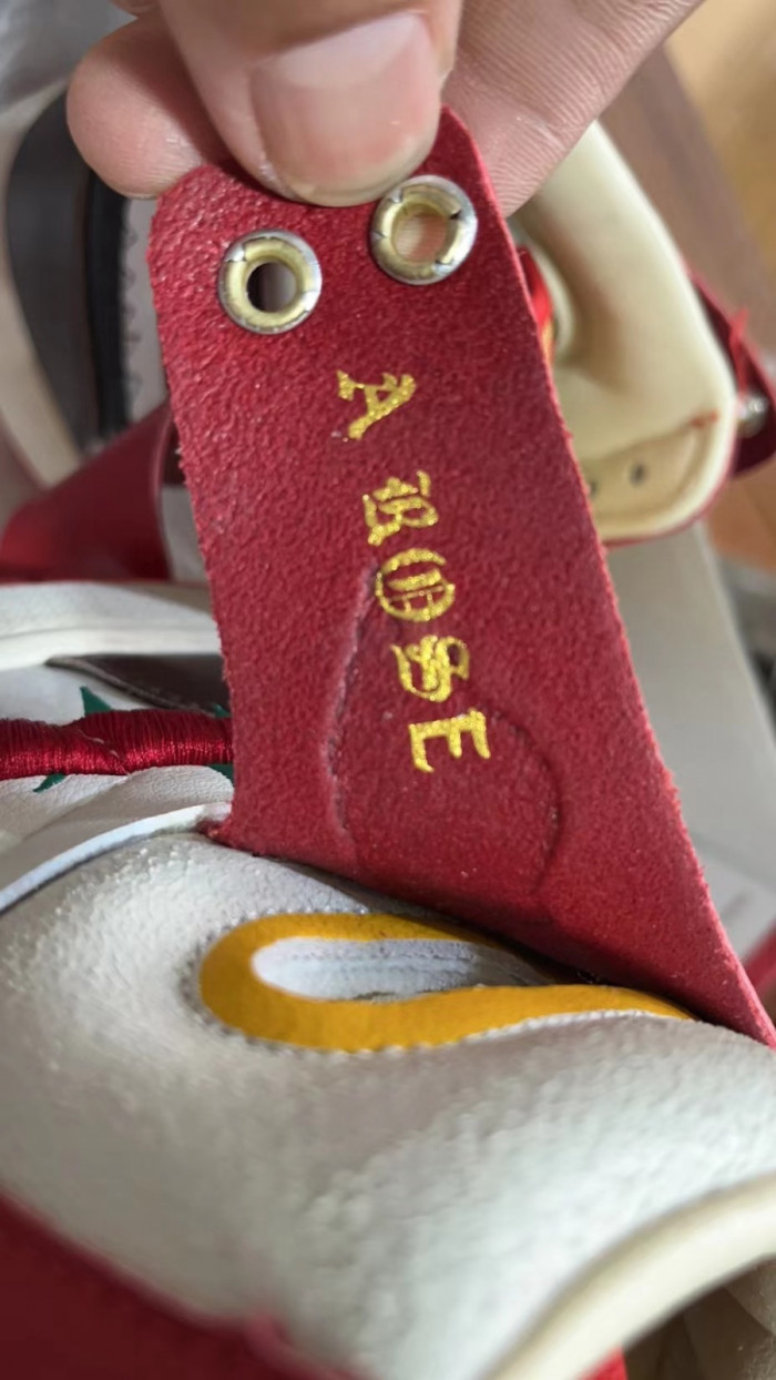 Air Jordan 1 High Zoom Air CMFT 2 Teyana Taylor A Rose From Harlem (Women