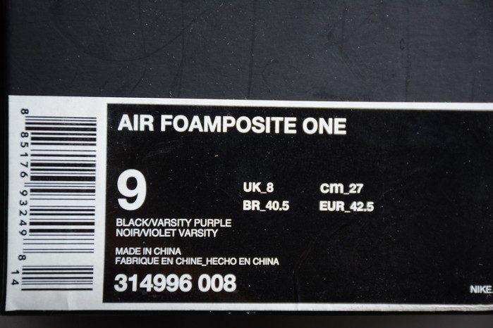 Air Foamposite One Eggplant (2017) 314996-008