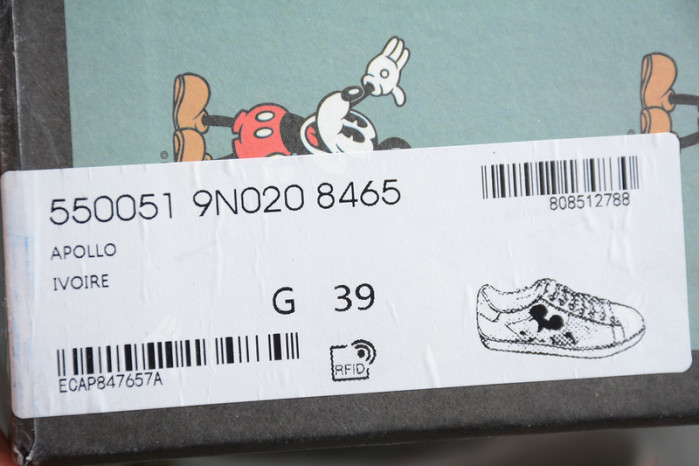 Disney & Gu66 550051 9N020 8465