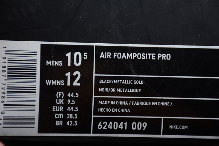 Air Foamposite Pro Black Metallic Gold 624041-009