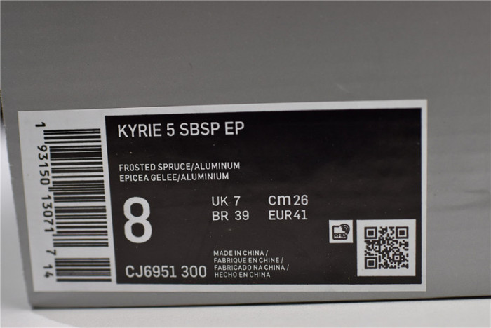 NIKE Kyrie 5 Spongebob Squidward (House of Hoops Special Box) CJ6951-300