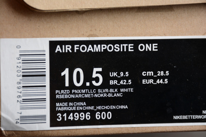 Air Foamposite One Pearlized Pink 314996-600