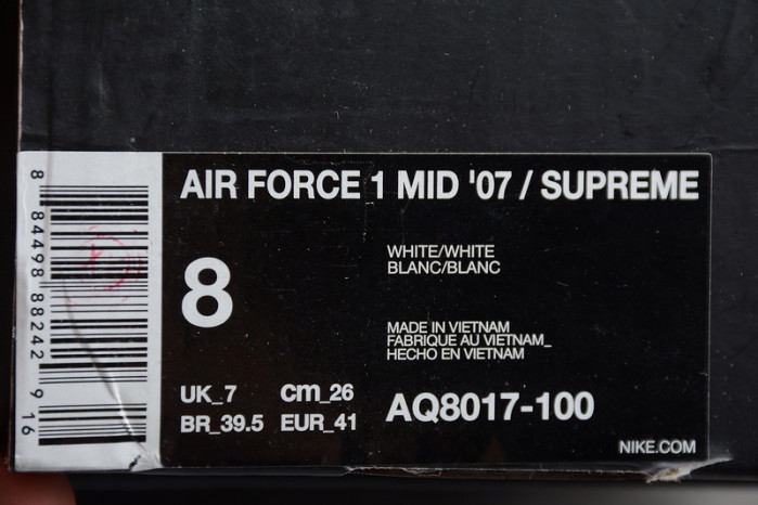 S*p*e x nba x air force 1 mid 07 white aq8017-100
