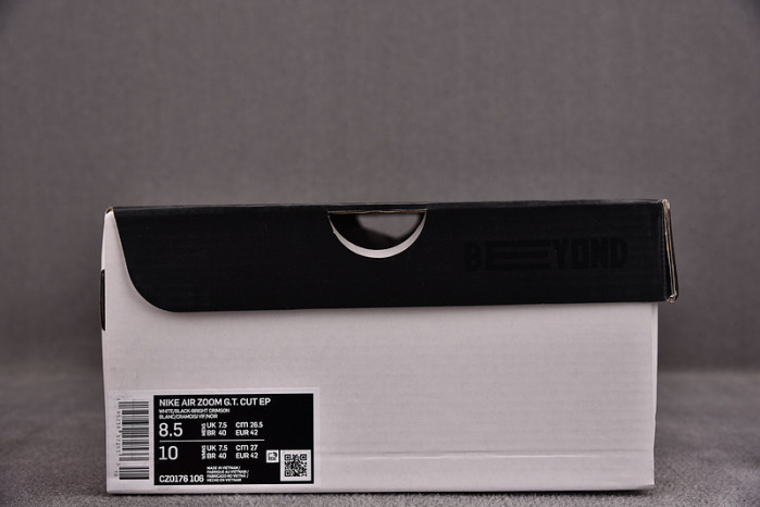 Nike Air Zoom G.T. Cut Crimson CZ0176-106