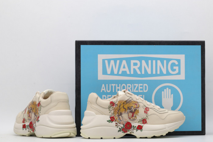 Gu66 TRAINER SNEAKER