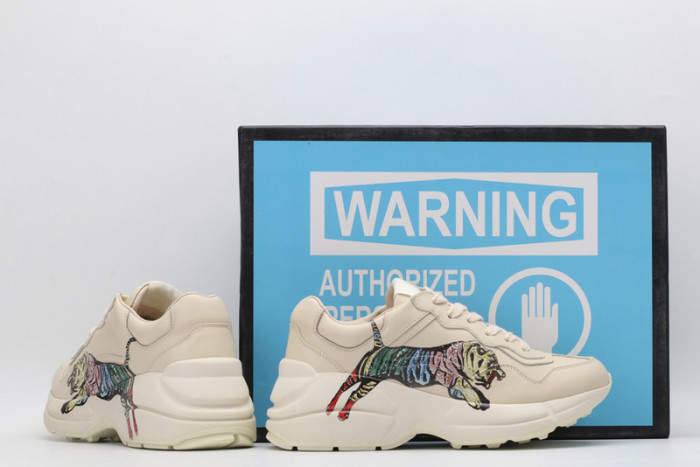Gu66 TRAINER SNEAKER
