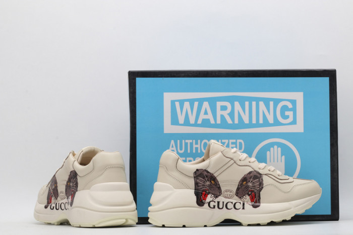 Gu66 TRAINER SNEAKER