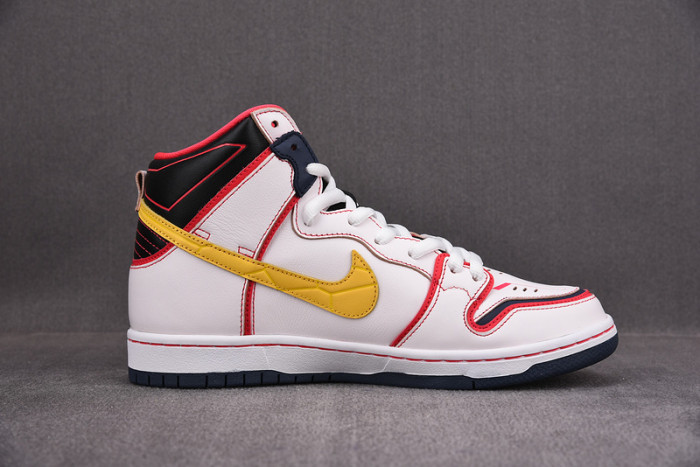 Nike Dunk SB High RX-0 Unicorn Gundam DH7717-100