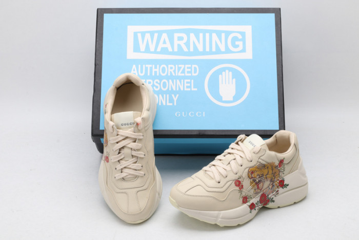 Gu66 TRAINER SNEAKER