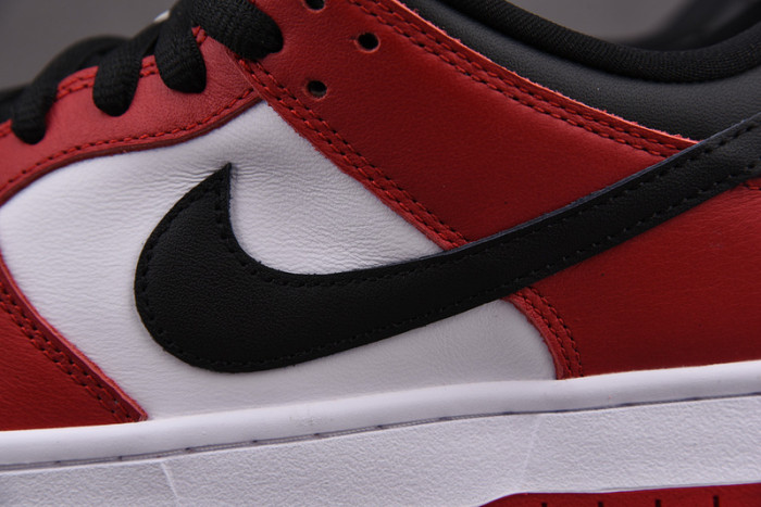 Nike SB Dunk Low J-Pack Chicago BQ6817-600
