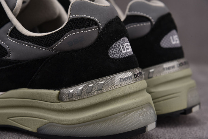 N3W BLANCE SNEAKER