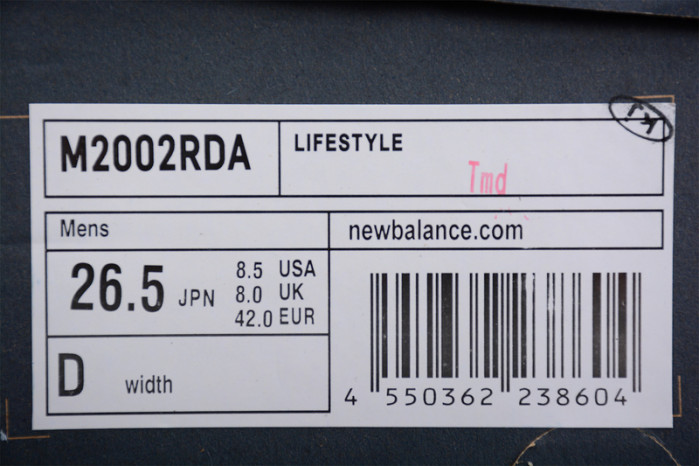 N3W BLANCE SNEAKER