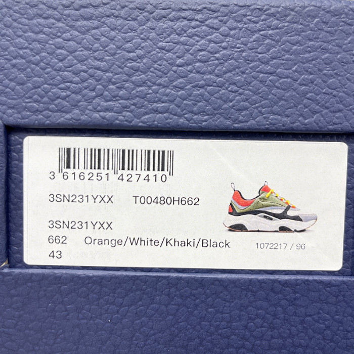 D10R HOMME B22 TRAINER SNEAKER