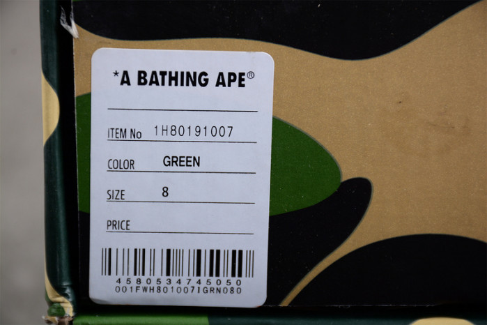 A BATHING APE BAPE SK8 STA