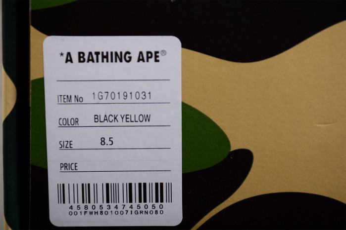 A BATHING APE BAPE SK8 STA