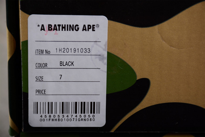 A BATHING APE BAPE SK8 STA