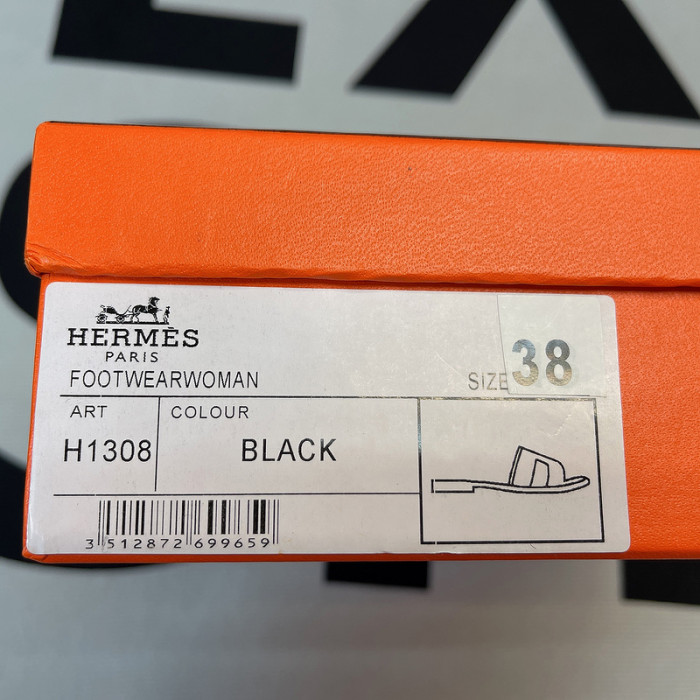 Hemr3 Slippers