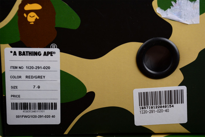 A BATHING APE BAPE SK8 STA