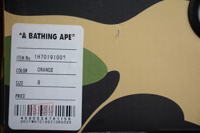 A BATHING APE BAPE SK8 STA