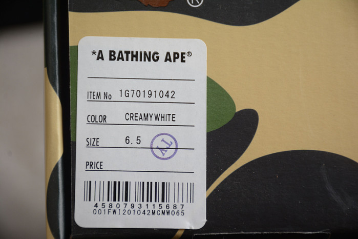 A BATHING APE BAPE SK8 STA