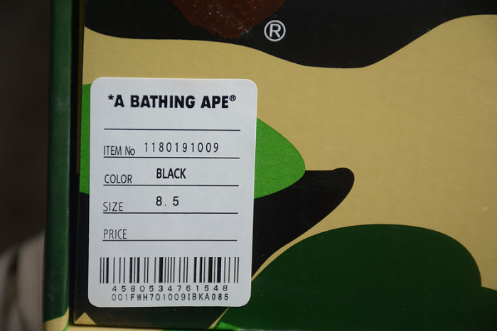 A BATHING APE BAPE SK8 STA