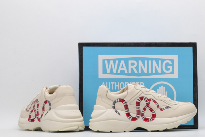 Gu66 TRAINER SNEAKER
