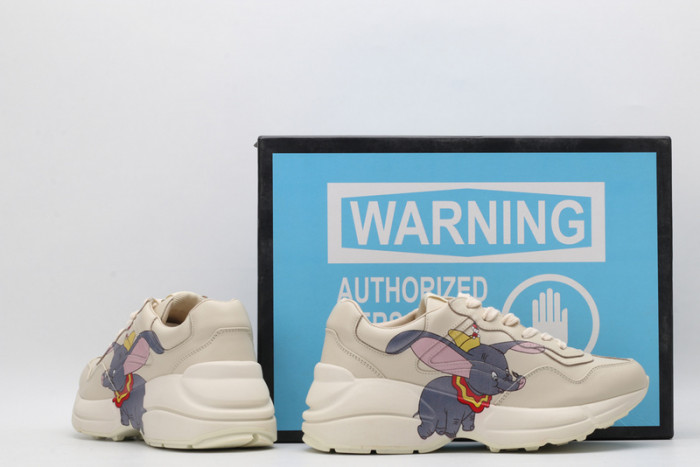 Gu66 TRAINER SNEAKER