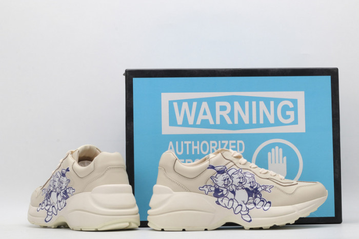 Gu66 TRAINER SNEAKER