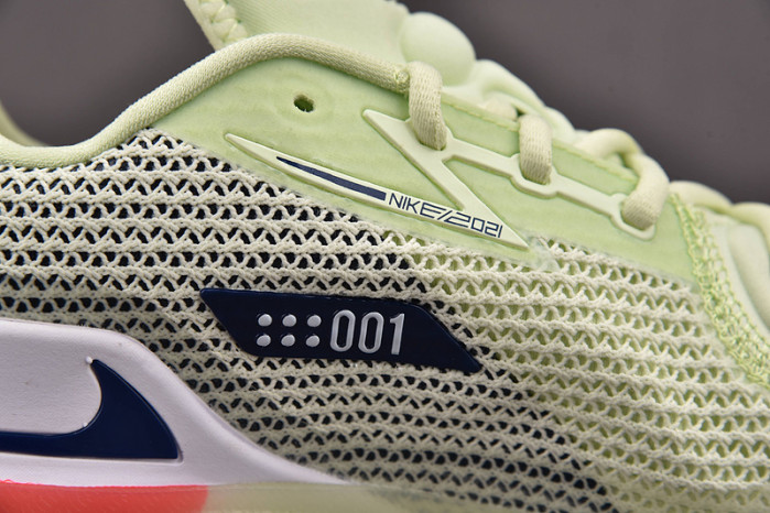 Nike Air Zoom G.T. Cut Grinch CZ0176-300
