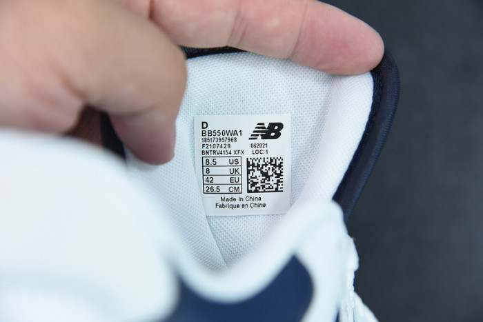 N3W BLANCE SNEAKER
