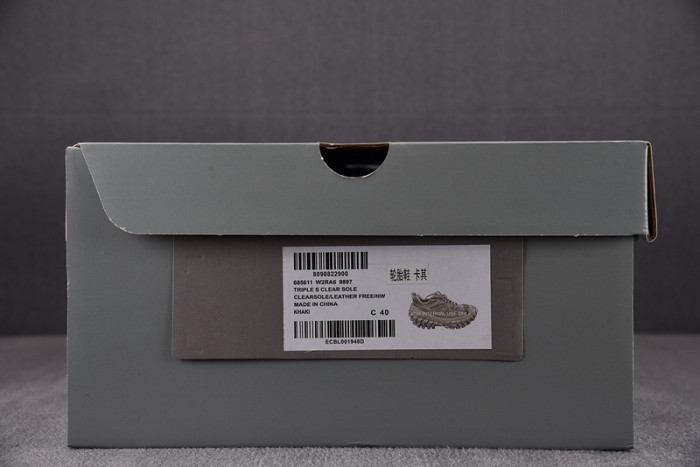 BLCG DEFENDER RUBBER PLATFORM SNEAKERS 685611 W2RA6 9897