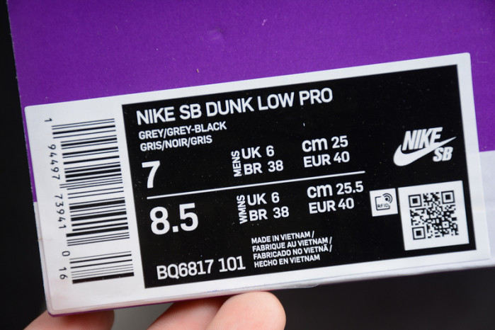 Travis Scott x PlayStation x NIKE SB Dunk Low BQ6817 101
