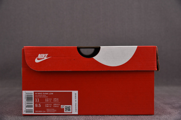 Nike Dunk Low Harvest Moon (W) DD1503-114