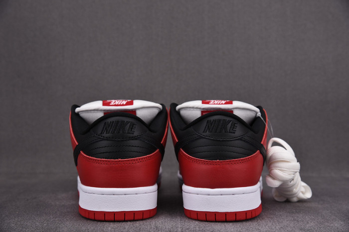 Nike SB Dunk Low J-Pack Chicago BQ6817-600