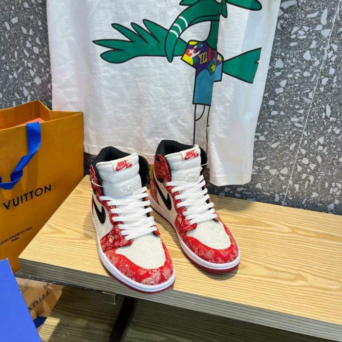 Air Jordan 1