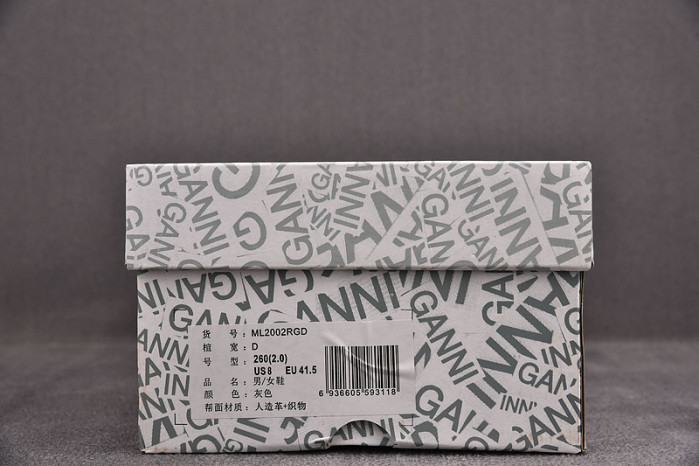 N3W BLANCE SNEAKER