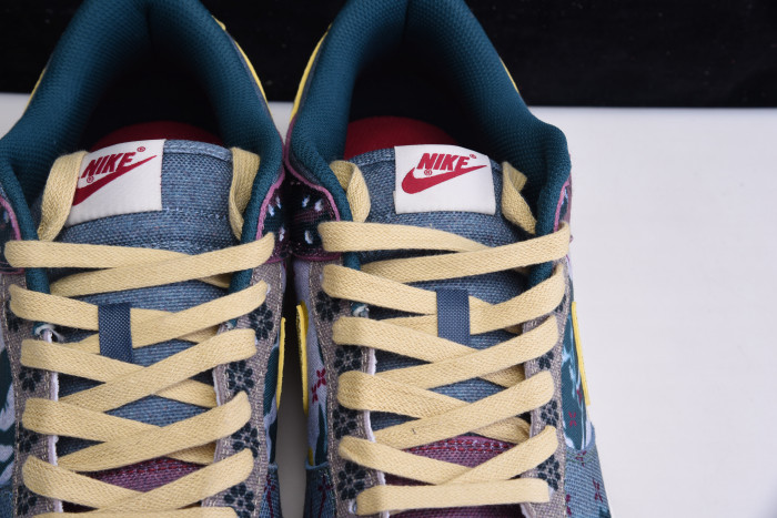 Nike Dunk Low Community Garden CZ9747-900